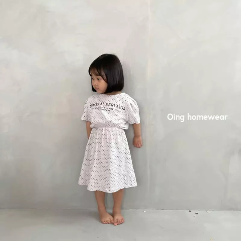 Oing - Korean Children Fashion - #kidsstore - Pine One-piece - 3