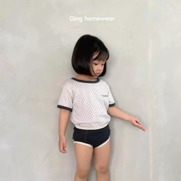 Oing - Korean Children Fashion - #kidzfashiontrend - Eleven Underwear Set Boy - 5