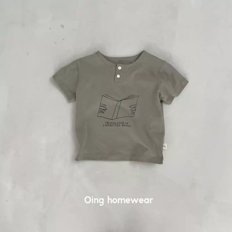Oing - Korean Children Fashion - #littlefashionista - Button Tee - 9