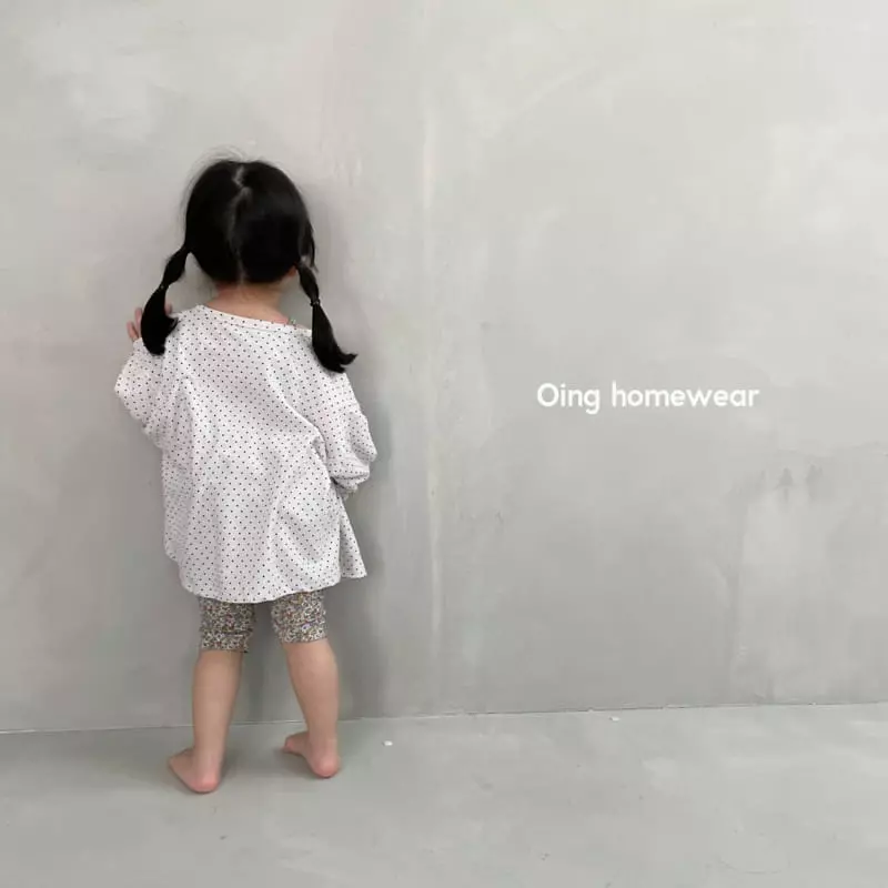 Oing - Korean Children Fashion - #littlefashionista - Loose Fit Zip-up - 2