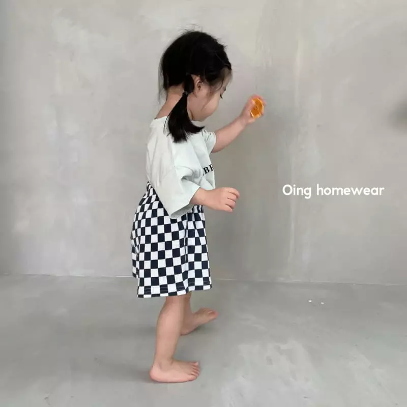 Oing - Korean Children Fashion - #magicofchildhood - Nuk Nuk Pants - 2