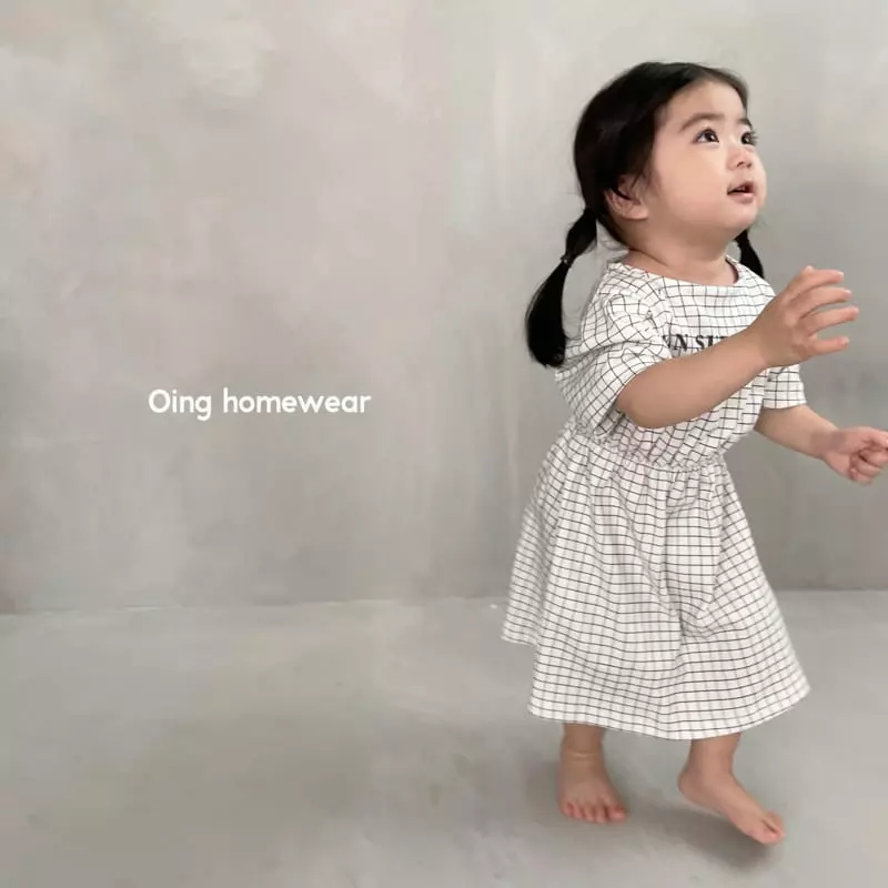 Oing - Korean Children Fashion - #magicofchildhood - Pine One-piece - 7