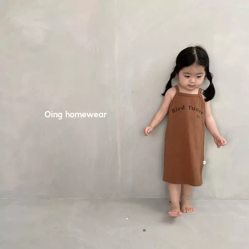 Oing - Korean Children Fashion - #magicofchildhood - Muzi String One-piece - 6