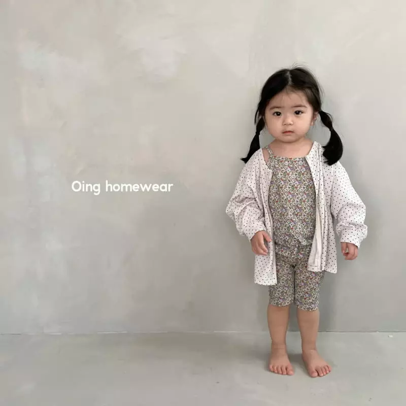 Oing - Korean Children Fashion - #magicofchildhood - Loose Fit Zip-up - 4