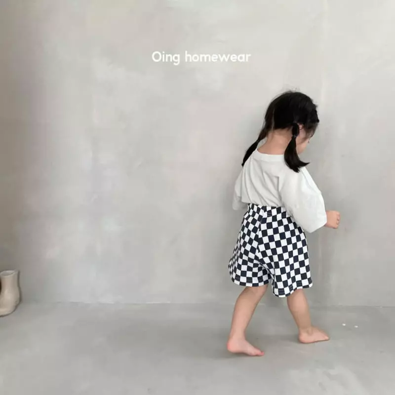 Oing - Korean Children Fashion - #todddlerfashion - Nuk Nuk Pants - 5