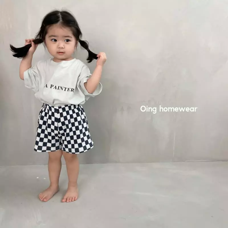 Oing - Korean Children Fashion - #toddlerclothing - Nuk Nuk Pants - 6