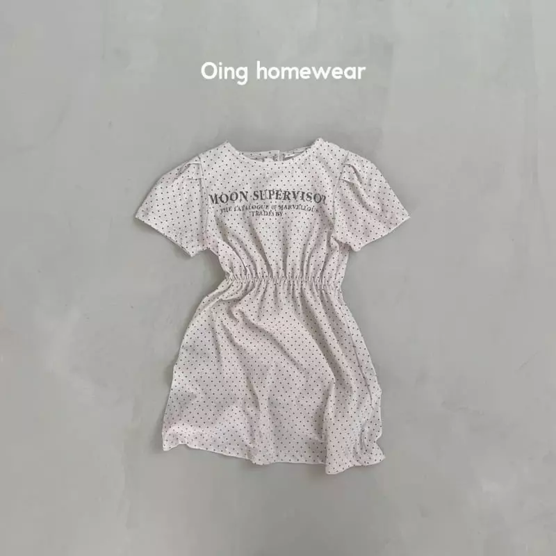 Oing - Korean Children Fashion - #toddlerclothing - Pine One-piece - 11