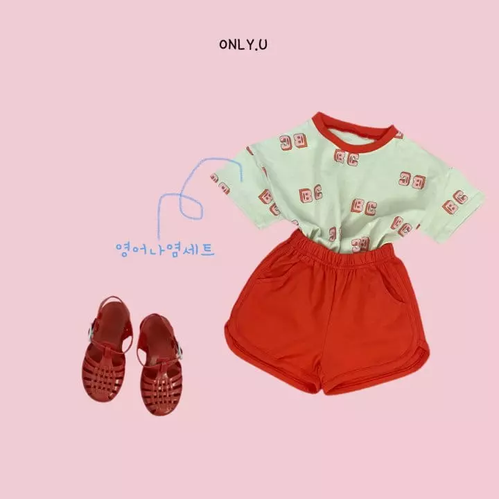 Only U - Korean Children Fashion - #Kfashion4kids - English Paint Top Bottom Set - 2
