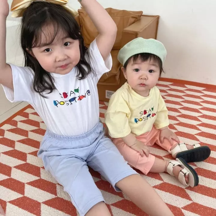 Only U - Korean Children Fashion - #kidzfashiontrend - English Paint Tee - 2