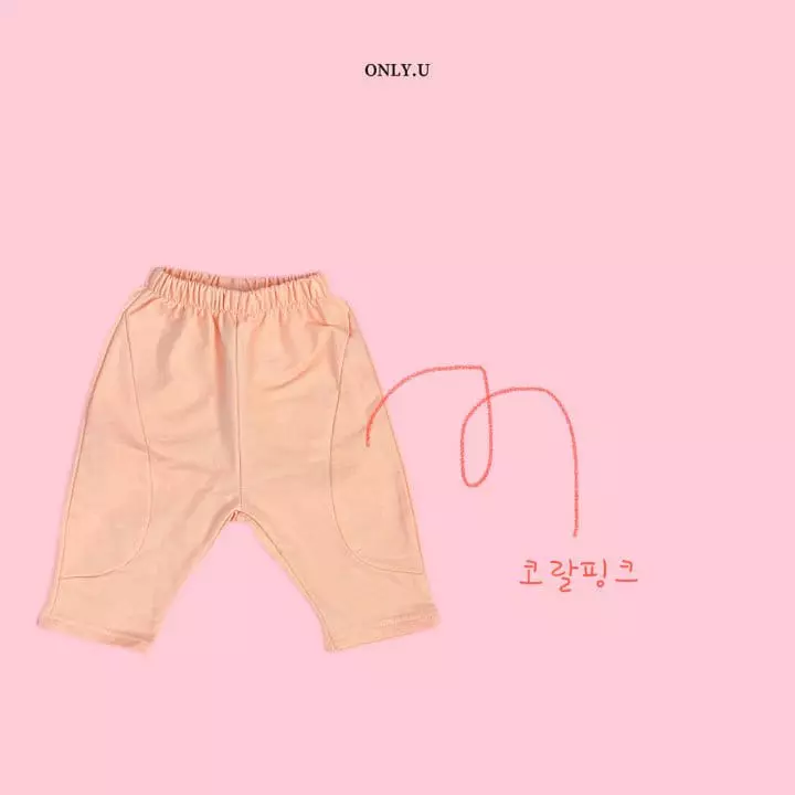 Only U - Korean Children Fashion - #minifashionista - Line Pants - 2