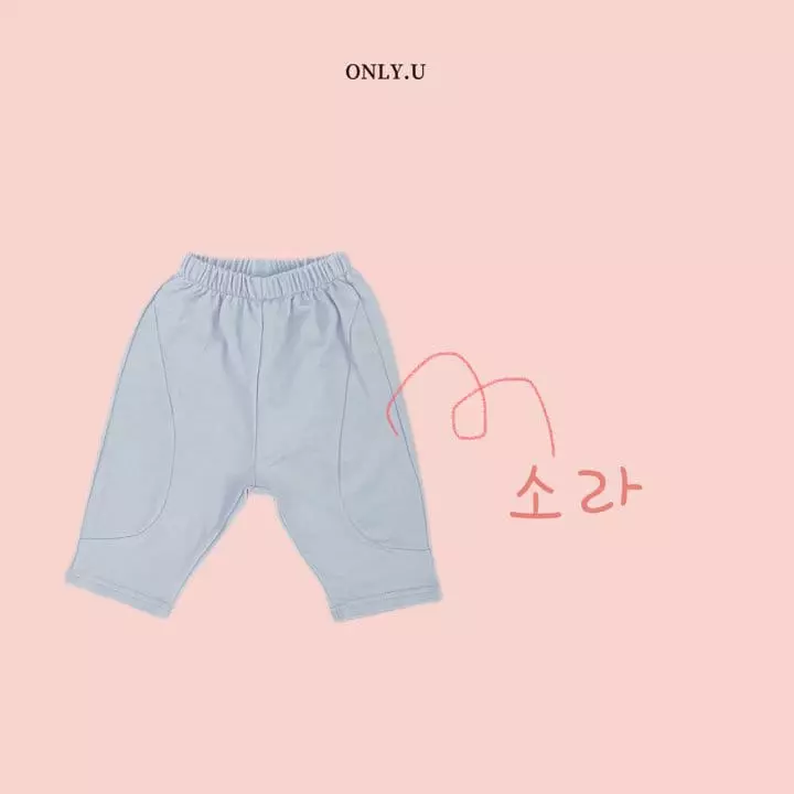 Only U - Korean Children Fashion - #prettylittlegirls - Line Pants - 3