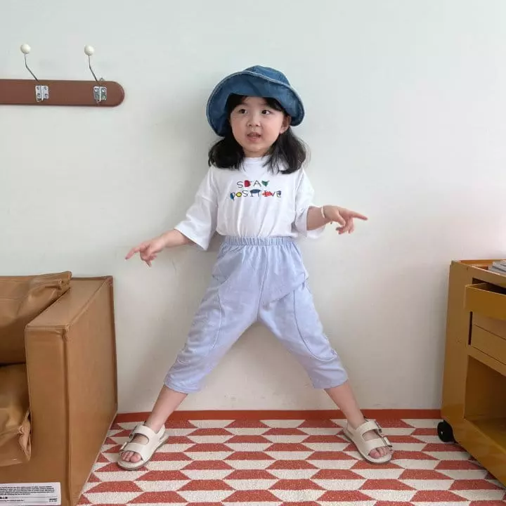 Only U - Korean Children Fashion - #prettylittlegirls - Line Pants - 4