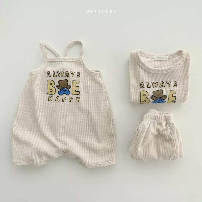 Oott Bebe - Korean Baby Fashion - #babylifestyle - Be Happy Waffle Bodysuit - 12