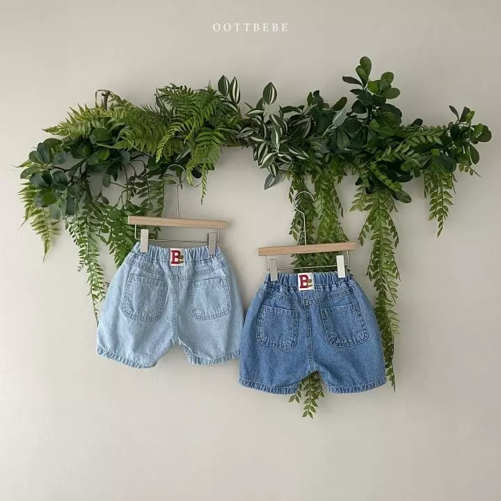Oott Bebe - Korean Children Fashion - #childofig - Vivi Denim Jeans