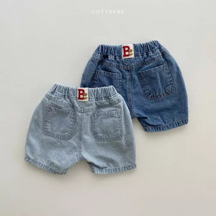 Oott Bebe - Korean Children Fashion - #childrensboutique - Vivi Denim Jeans - 2