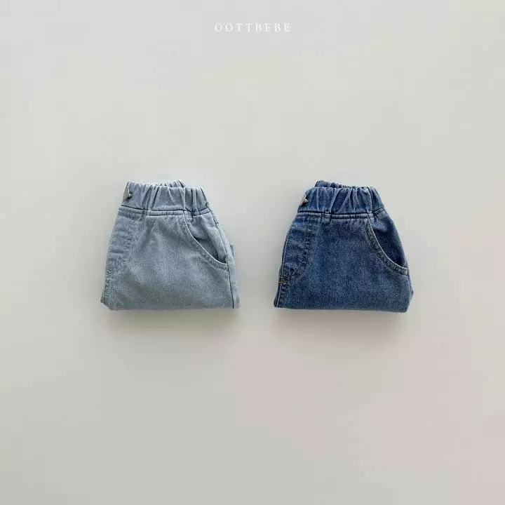 Oott Bebe - Korean Children Fashion - #kidsstore - Vivi Denim Jeans - 7