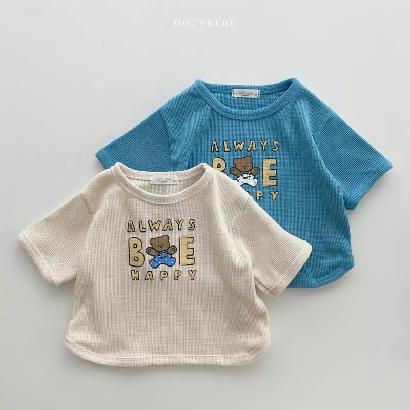 Oott Bebe - Korean Children Fashion - #kidzfashiontrend - Be Happy Waffle Top Bottom Set - 12