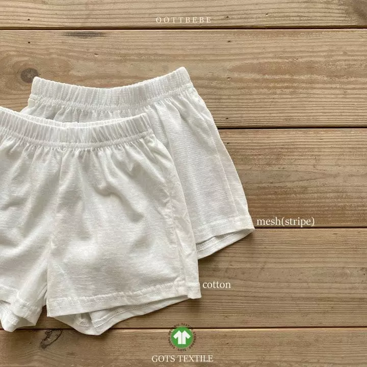 Oott Bebe - Korean Children Fashion - #prettylittlegirls - Pure Organic Top Bottom Set - 5