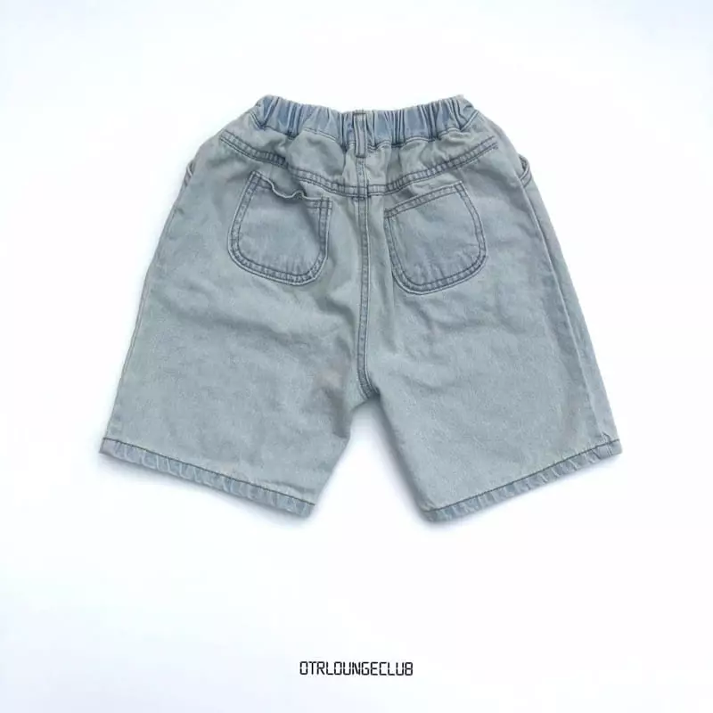 Otr - Korean Children Fashion - #childofig - My Jeans - 2