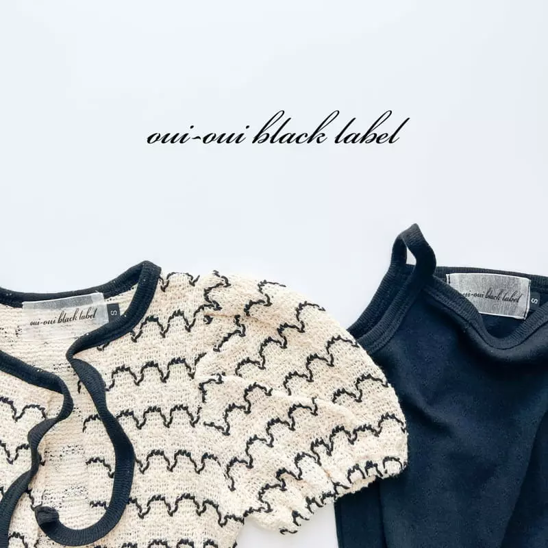 Oui Oui - Korean Children Fashion - #fashionkids - Ette Top Bottom Set - 9
