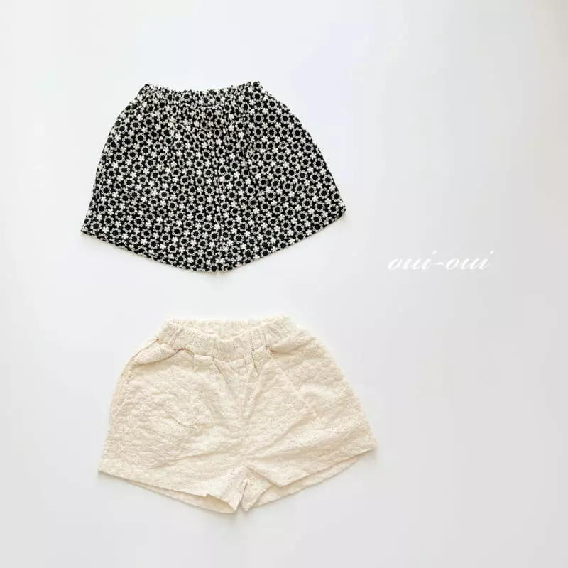 Oui Oui - Korean Children Fashion - #toddlerclothing - Odri Pants - 5
