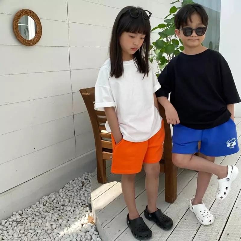 Our - Korean Children Fashion - #Kfashion4kids - Corn Terry Shorts - 5