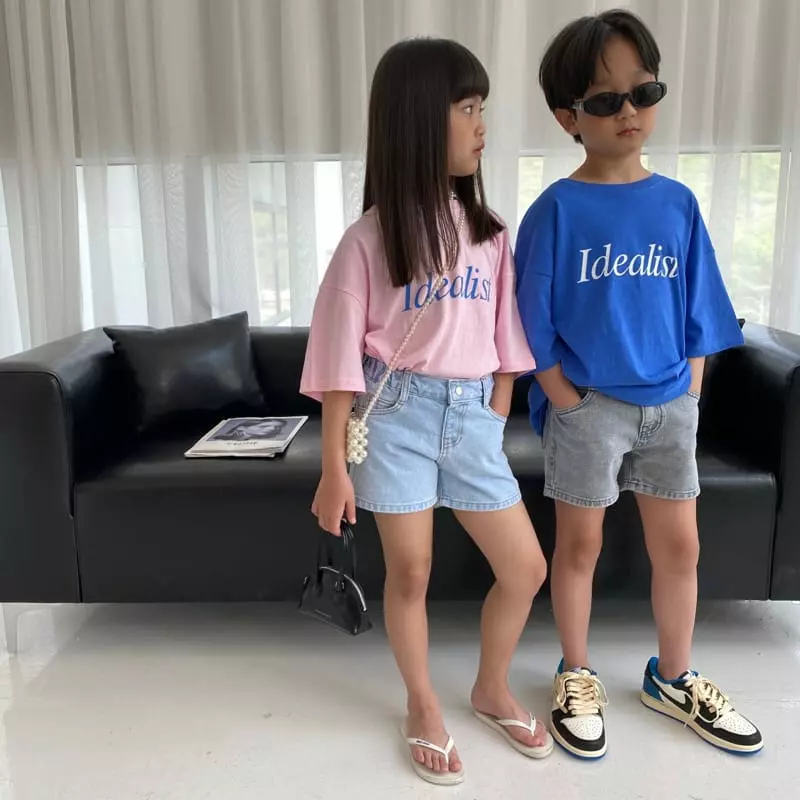 Our - Korean Children Fashion - #Kfashion4kids - Just Shorts - 11