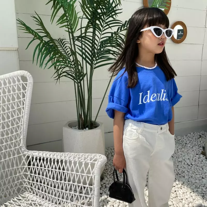 Our - Korean Children Fashion - #childofig - Muse Wide Pants - 9