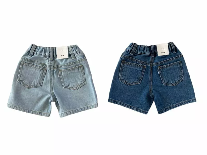 Our - Korean Children Fashion - #childofig - Under Shorts - 11