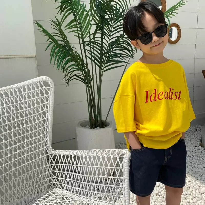 Our - Korean Children Fashion - #designkidswear - Idea Tee - 11