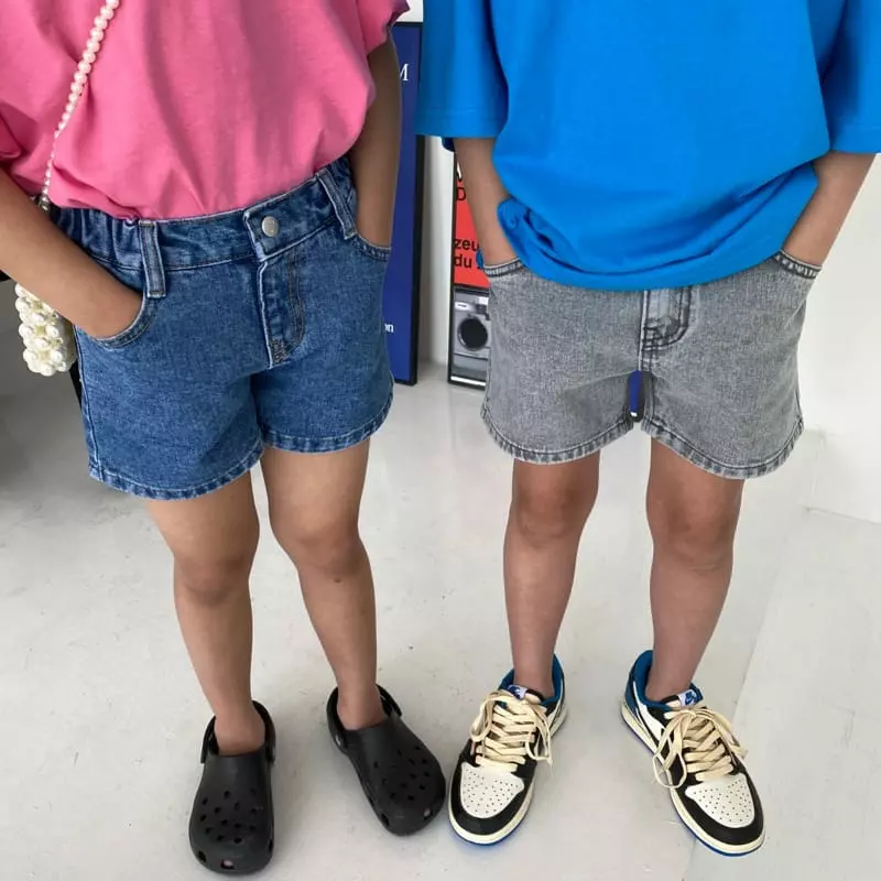 Our - Korean Children Fashion - #designkidswear - Our Color Tee - 7