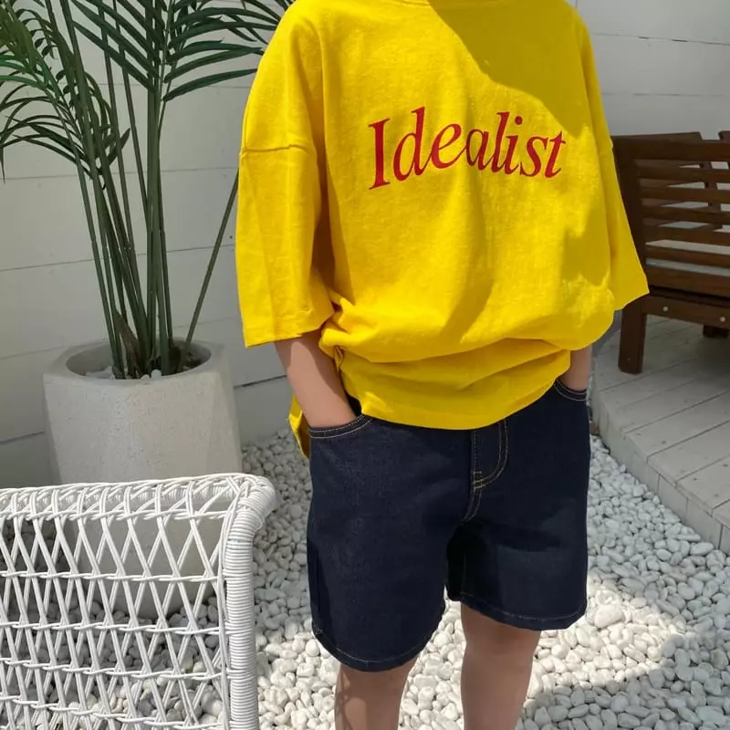 Our - Korean Children Fashion - #discoveringself - Idea Tee - 12