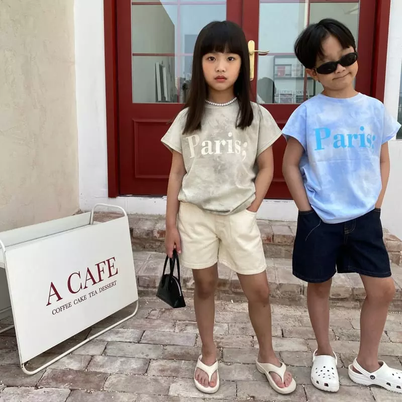Our - Korean Children Fashion - #discoveringself - Paric Sleeveless - 10