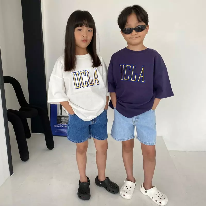 Our - Korean Children Fashion - #discoveringself - Under Shorts