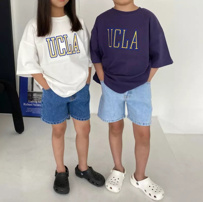 Our - Korean Children Fashion - #fashionkids - Under Shorts - 2