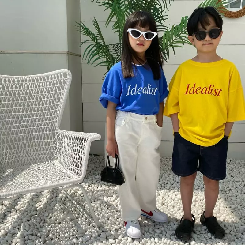 Our - Korean Children Fashion - #kidsshorts - Muse Wide Pants