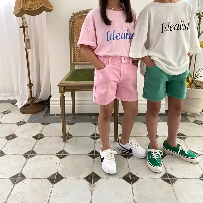 Our - Korean Children Fashion - #kidsstore - Paint Shorts - 7