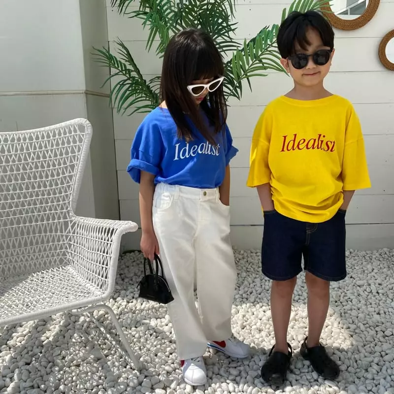 Our - Korean Children Fashion - #kidsstore - Muse Wide Pants - 2