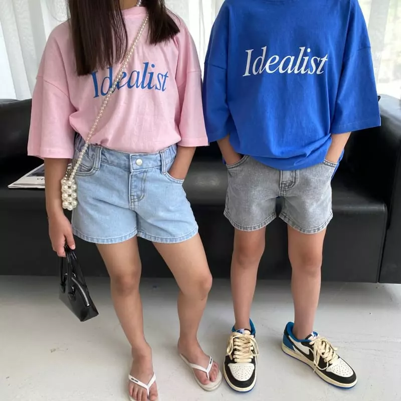 Our - Korean Children Fashion - #kidsstore - Just Shorts - 9