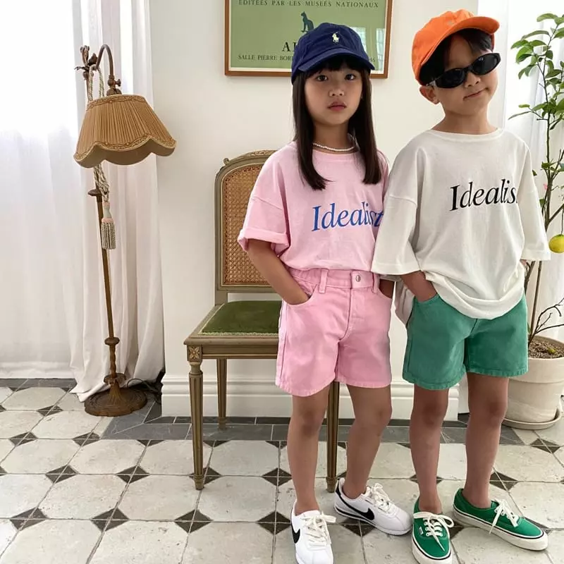 Our - Korean Children Fashion - #kidzfashiontrend - Paint Shorts - 8