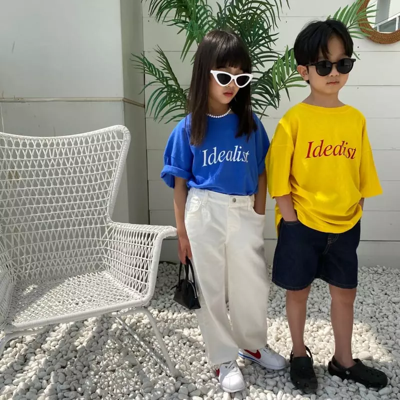 Our - Korean Children Fashion - #kidzfashiontrend - Muse Wide Pants - 3