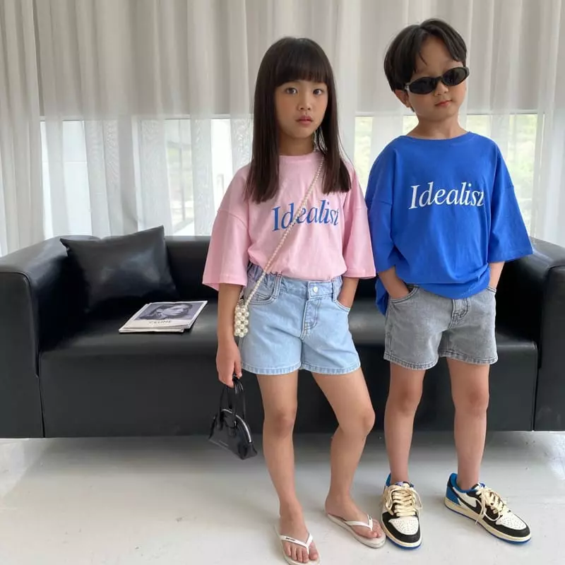 Our - Korean Children Fashion - #kidzfashiontrend - Just Shorts - 10