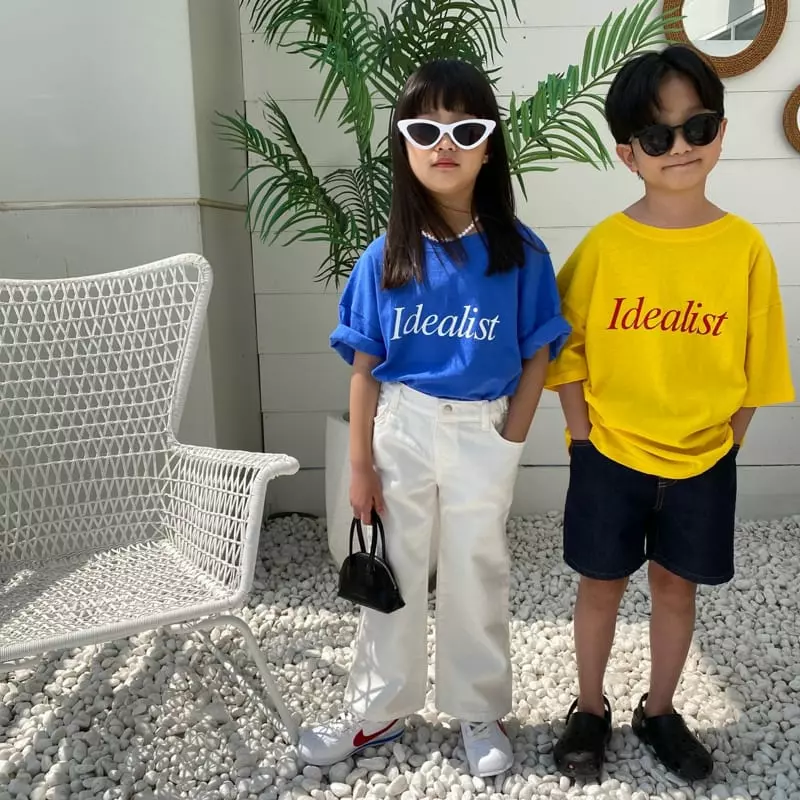 Our - Korean Children Fashion - #littlefashionista - Muse Wide Pants - 5