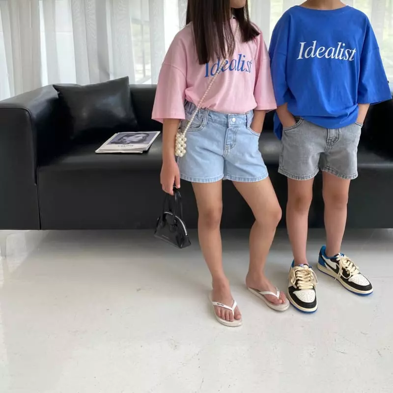 Our - Korean Children Fashion - #littlefashionista - Just Shorts - 12