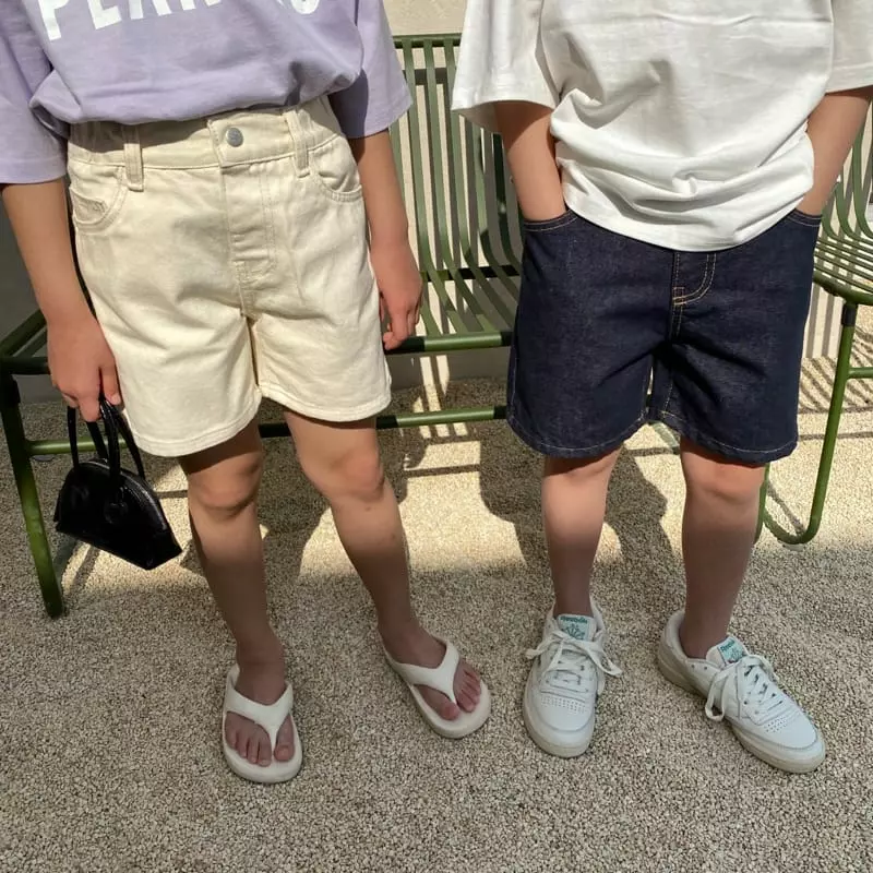 Our - Korean Children Fashion - #littlefashionista - Peanut Tee - 5