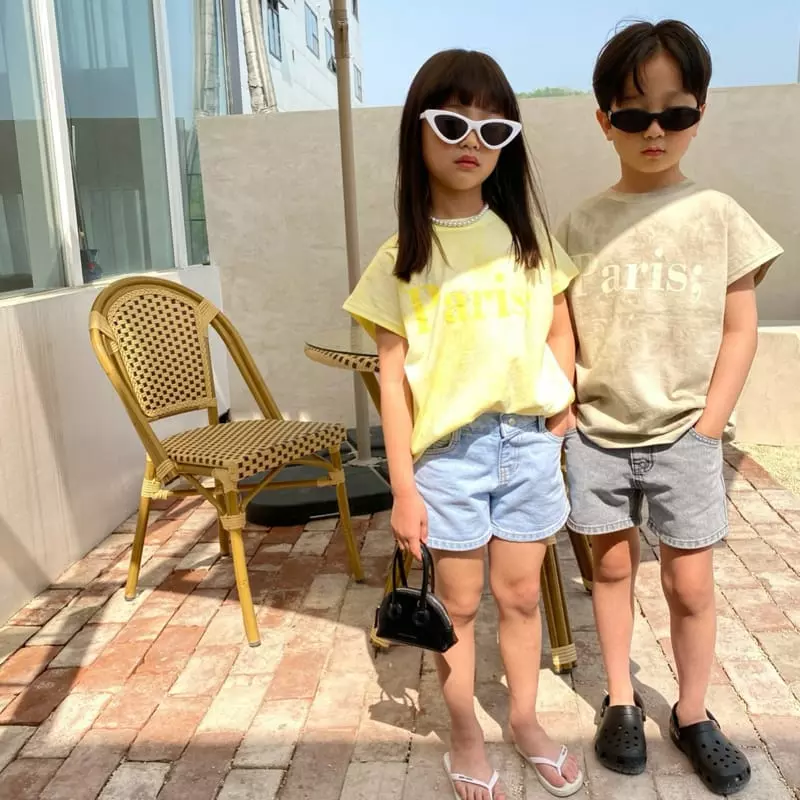 Our - Korean Children Fashion - #magicofchildhood - Paric Sleeveless