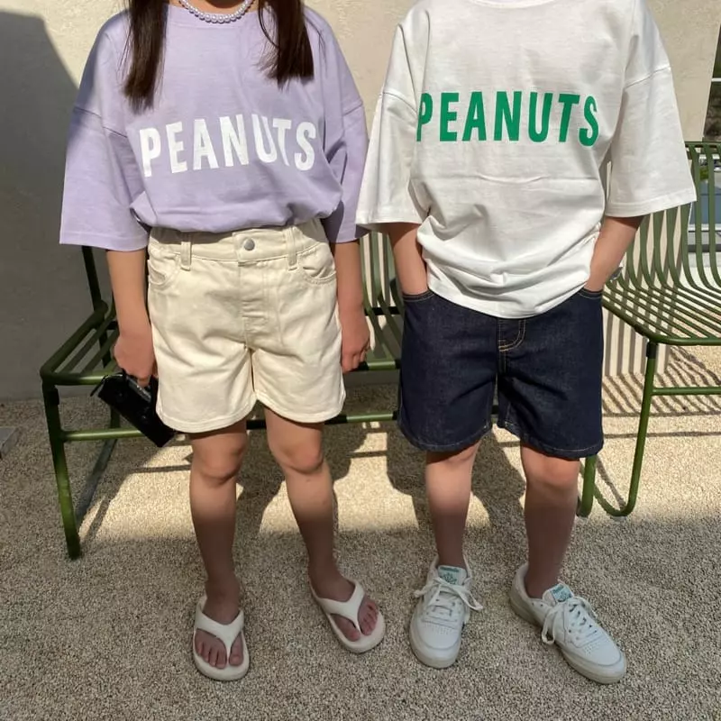 Our - Korean Children Fashion - #magicofchildhood - Peanut Tee - 6