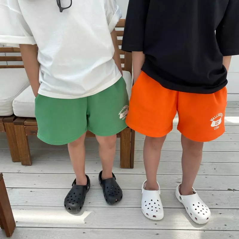 Our - Korean Children Fashion - #minifashionista - Corn Terry Shorts - 8