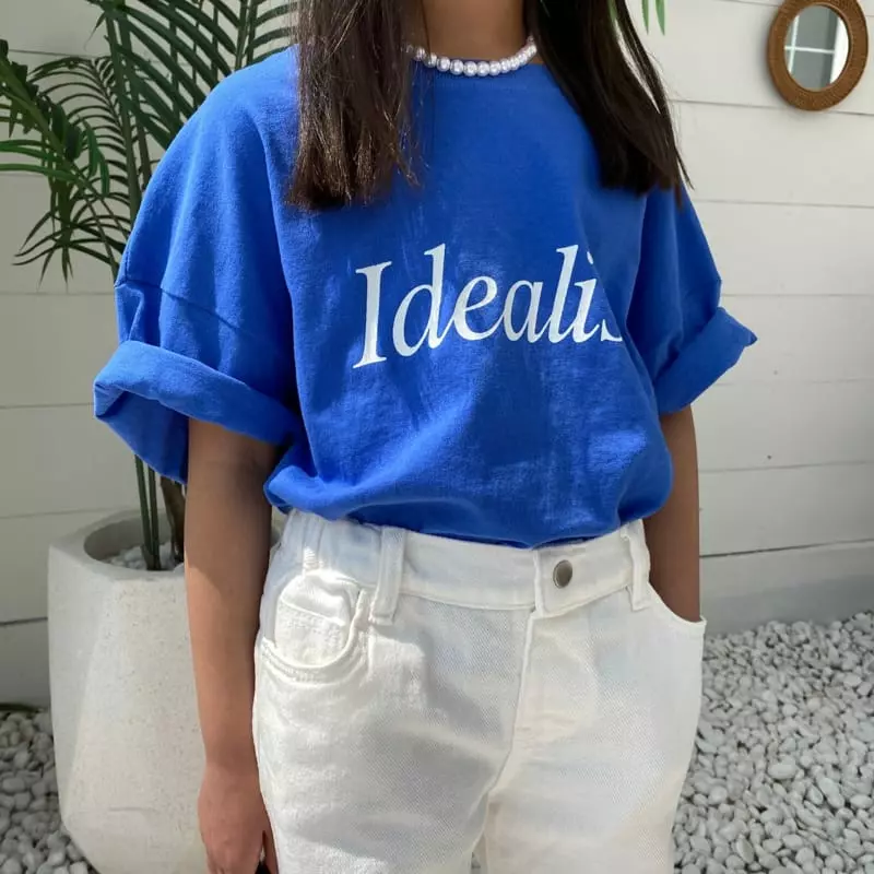 Our - Korean Children Fashion - #minifashionista - Muse Wide Pants - 7