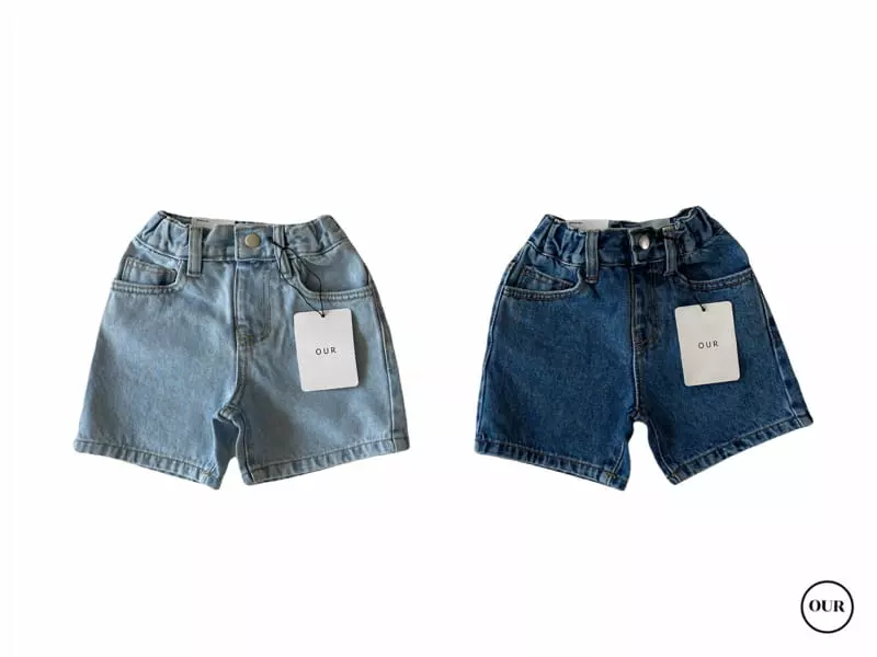 Our - Korean Children Fashion - #minifashionista - Under Shorts - 9